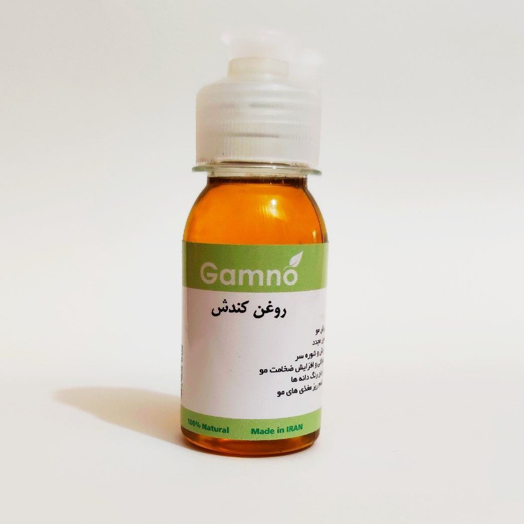 روغن کندش 60 میل