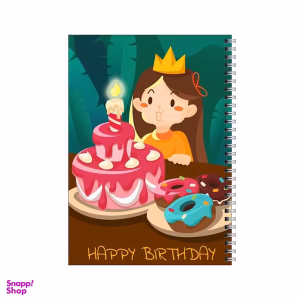 دفتر مشق 50 برگ بامبیلیپ طرح تولدت مبارک  کد 7612729