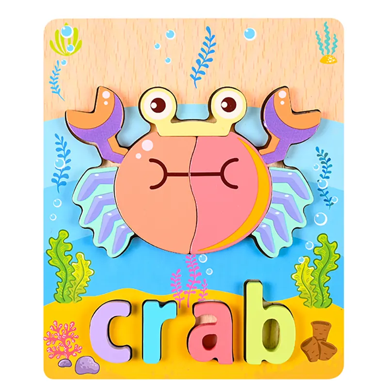 پازل چوبی جاگذاری آموزشی طرح خرچنگ کد P/4098/CR