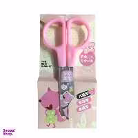 قیچی شیف مدل close