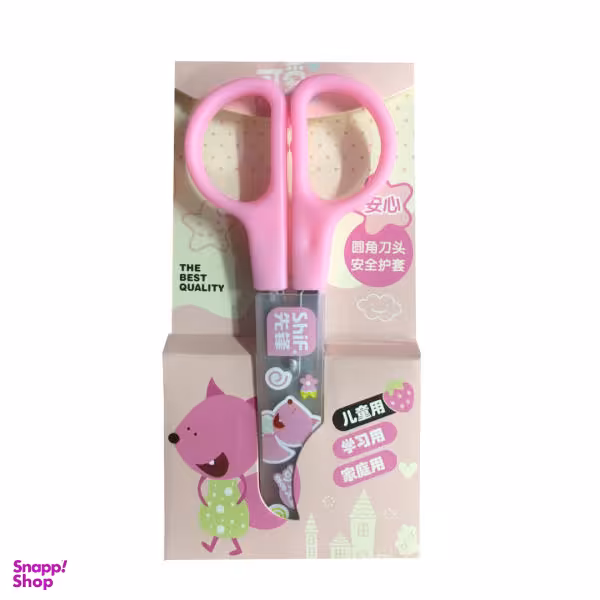 قیچی شیف مدل close