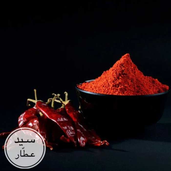 پودر فلفل قرمز (300گرمی)