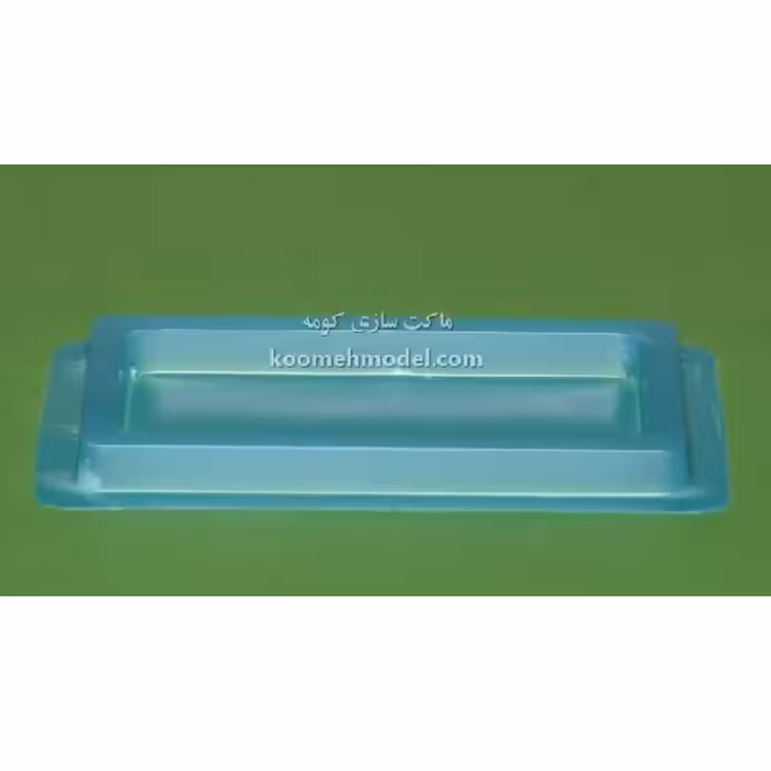 ماکت استخر مستطیل کومه مقیاس 1/100 کد 1410