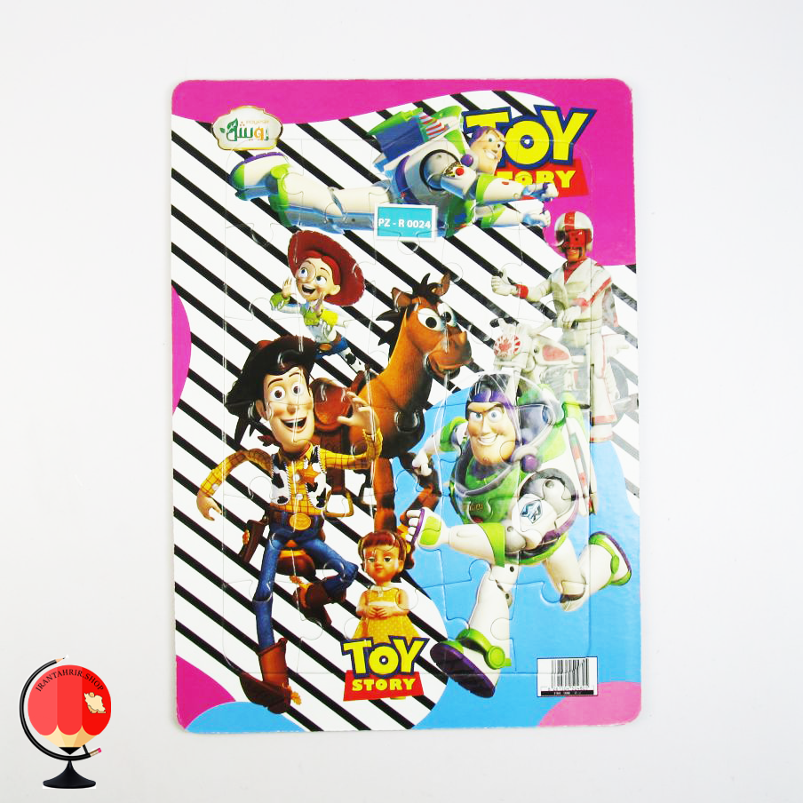 پازل کودکانه 30 تکه طرح اسباب بازی ها