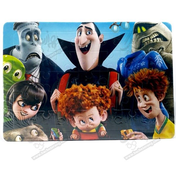 پازل هتل ترانسیلوانیا 35 تکه کد 286