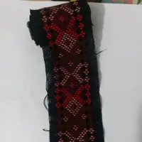 نوار سوزن دوزی