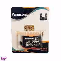 باتری تلفن بی سیم پاناسونیک مدل P102 ظرفیت 600 میلی‌ آمپر ساعت
