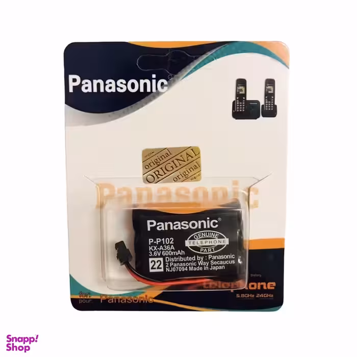 باتری تلفن بی سیم پاناسونیک مدل P102 ظرفیت 600 میلی‌ آمپر ساعت