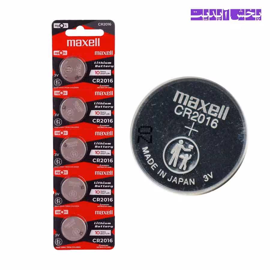 باتری سکه ای Maxell CR2016