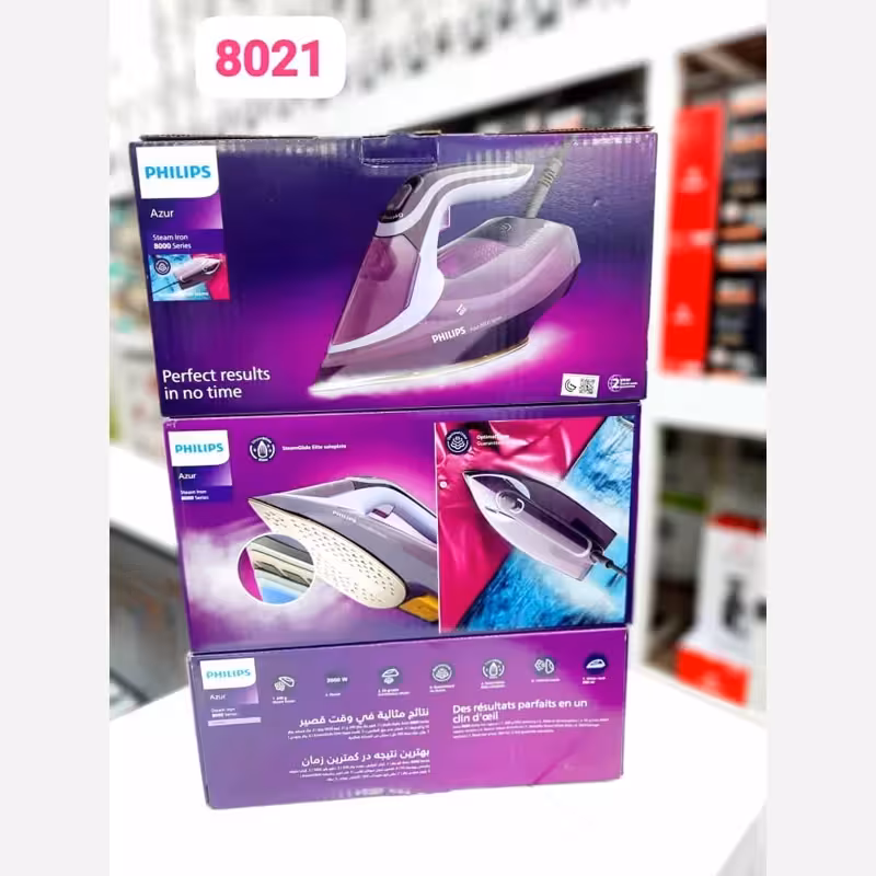 اتو بخار فیلیپس مدل DST8021 لطفا قبل ازثبت موجودی وقیمت بگیرید