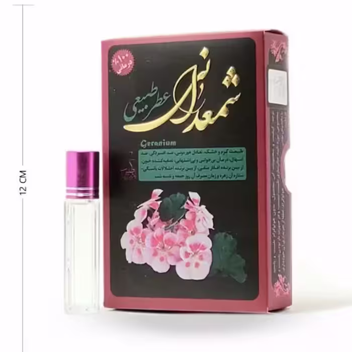 عطر شمعدانی ممتاز فدک (4گرم خالص)