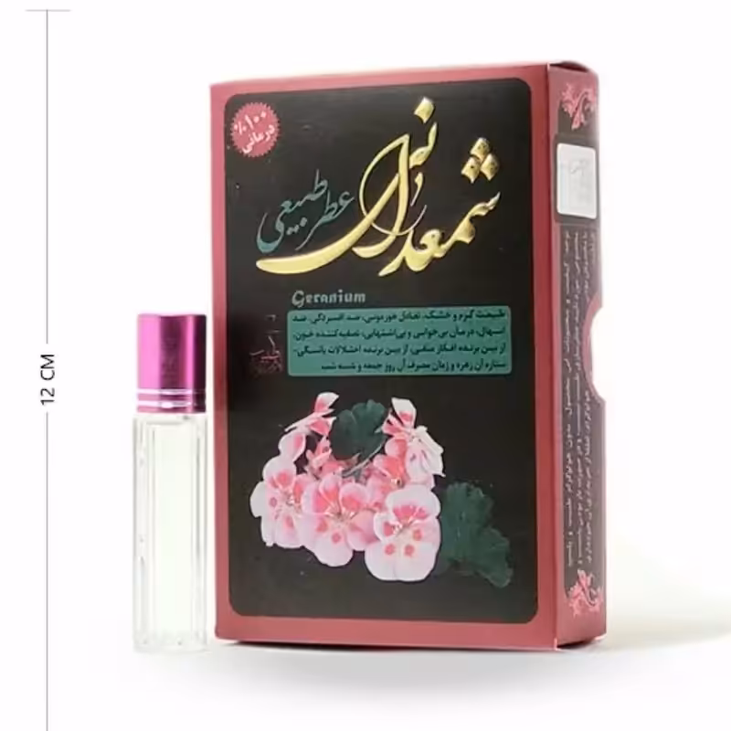 عطر شمعدانی ممتاز فدک (4گرم خالص)