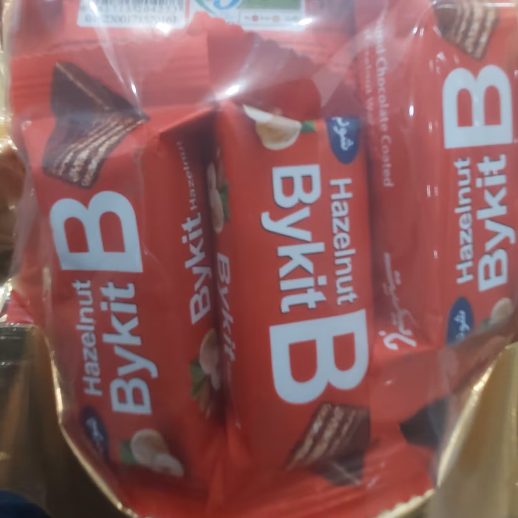 شکلات بایکیت 110گرمی با طعم عالی 