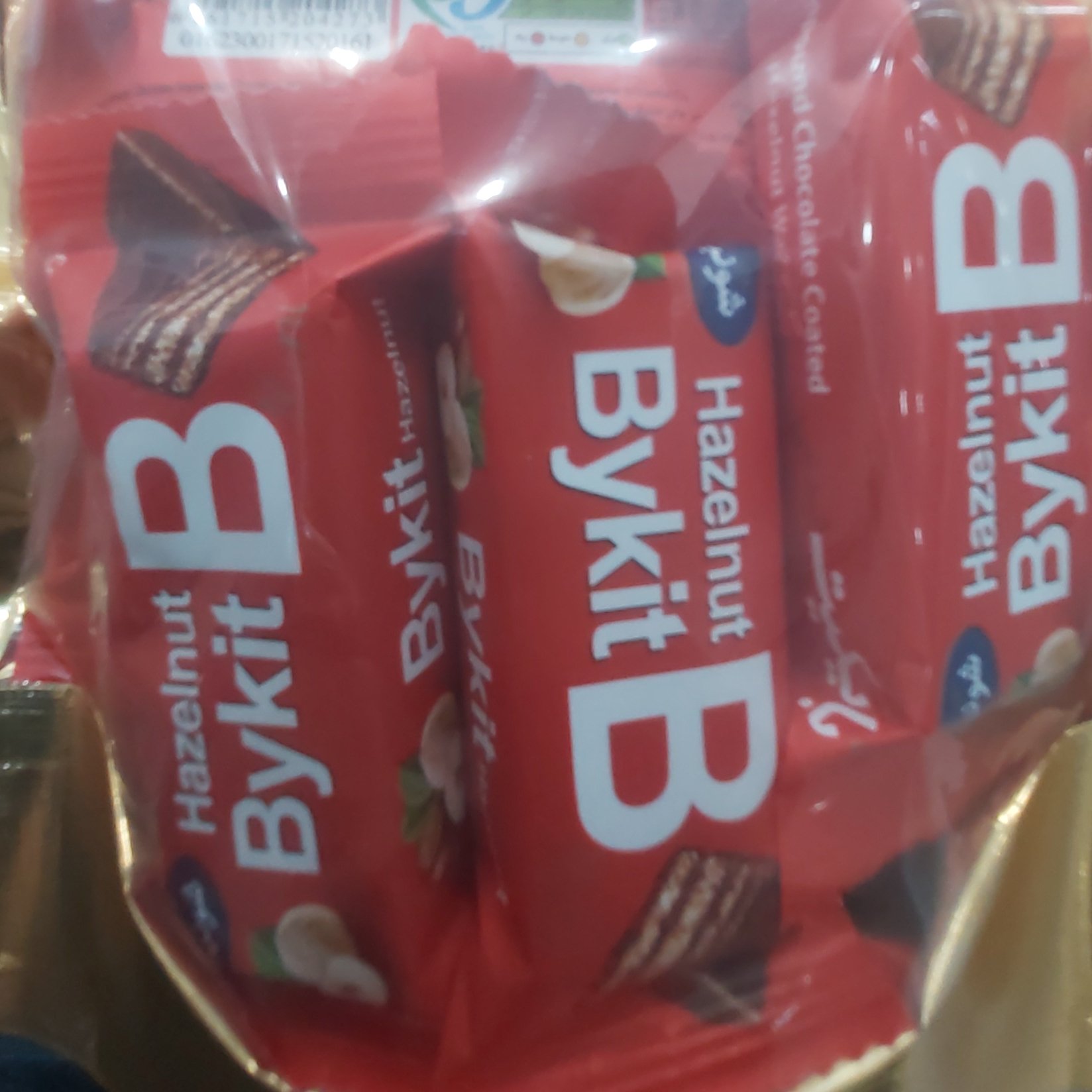 شکلات بایکیت 110گرمی با طعم عالی 