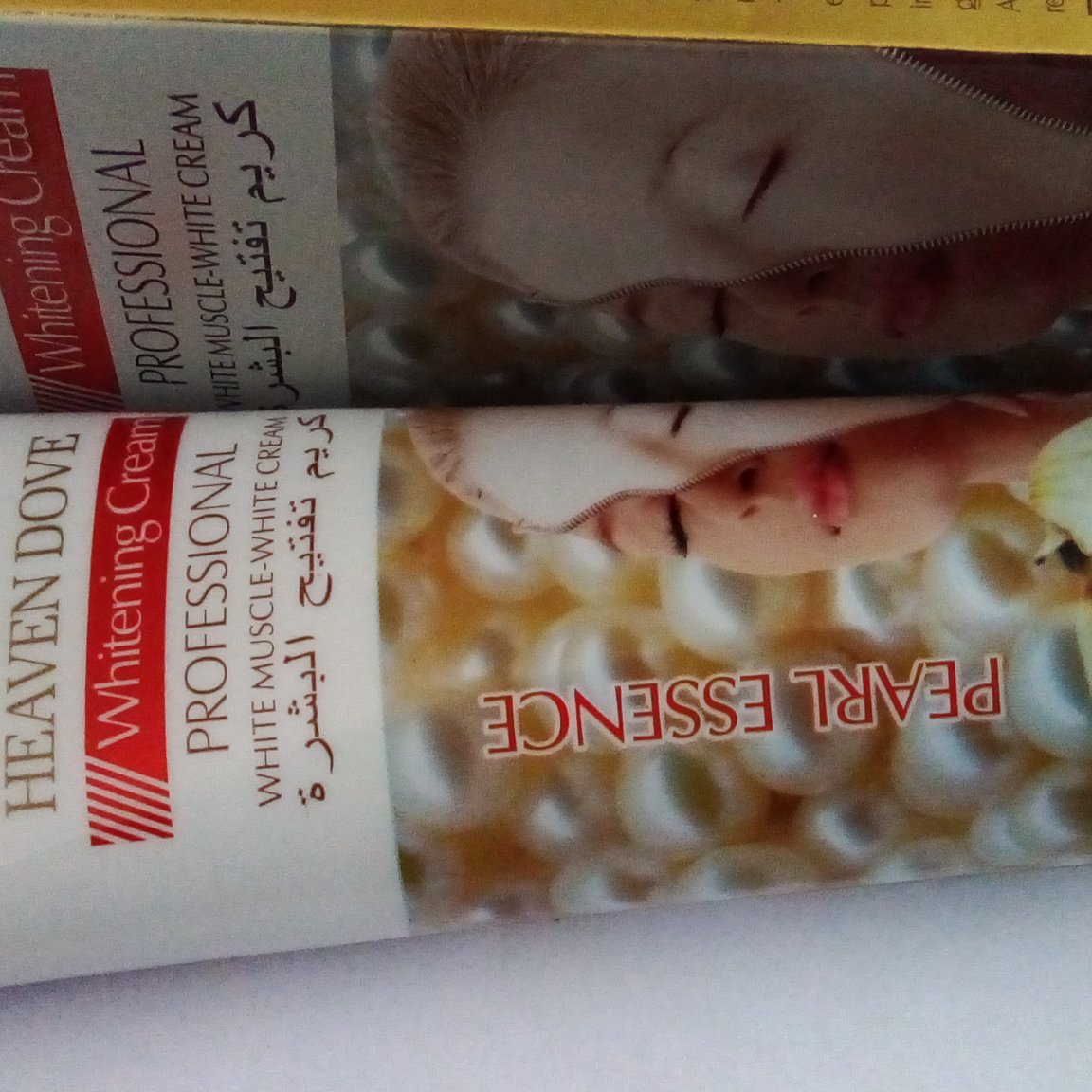 کرم سفید کننده و مرطوب کننده قوی پوست