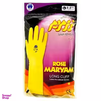 دستکش نظافت رز مریم مدل ساق کوتاه