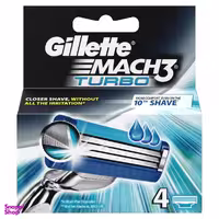 یدک اصلاح ژیلت (Gillette) مدل mach3 turbo بسته 4 عددی