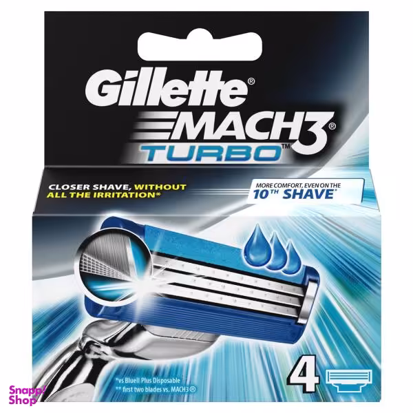 یدک اصلاح ژیلت (Gillette) مدل mach3 turbo بسته 4 عددی
