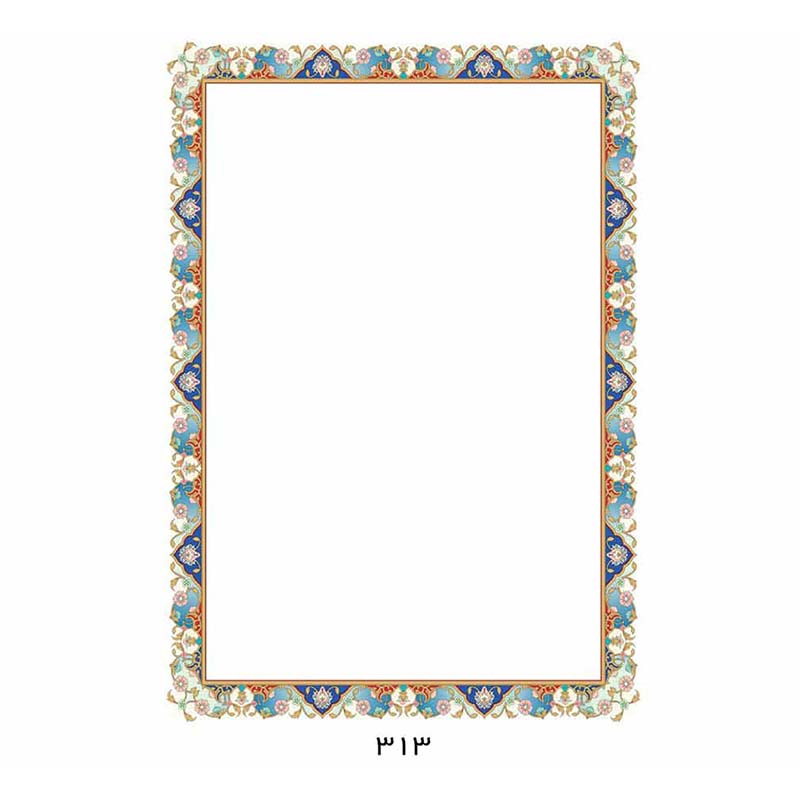 کاغذ تذهیب A5 &ndash; قیمت و خرید انواع کاغذ تذهیب - فروشگاه آنلاین برایتو