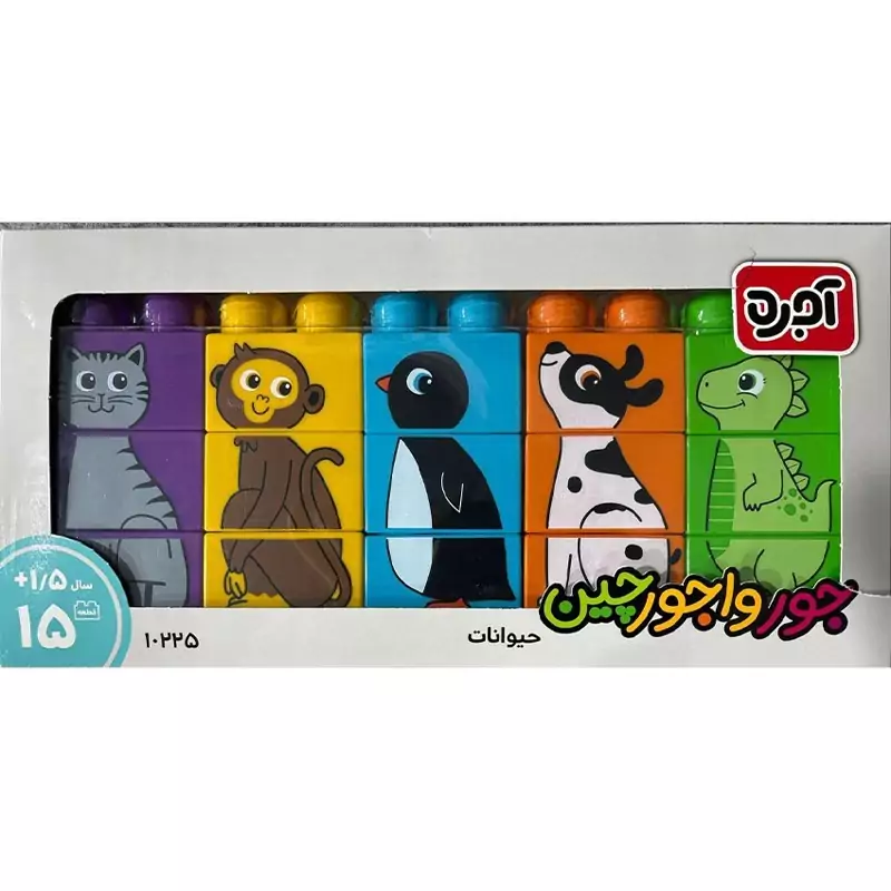 آجره جور واجور چین