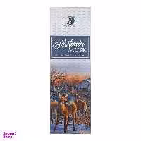 عود دی سی مدل Kashmiri Musk کد 1236