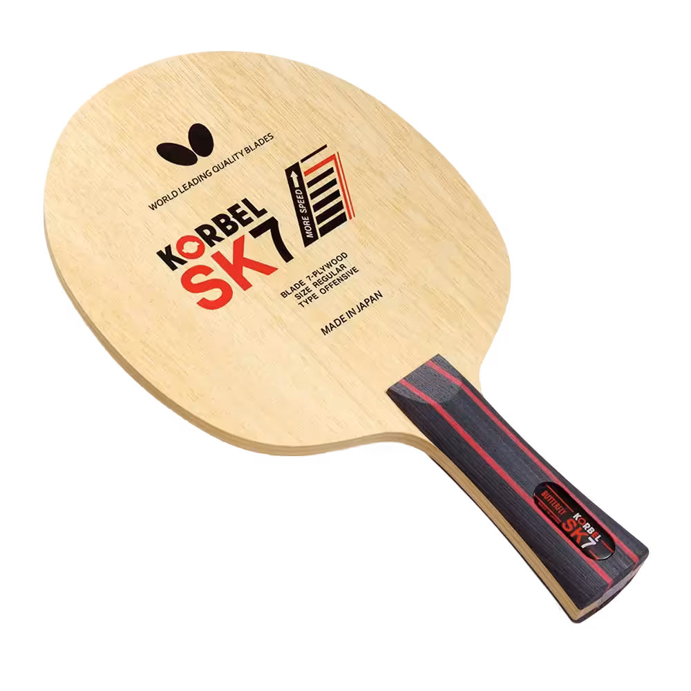 کربل sk7
