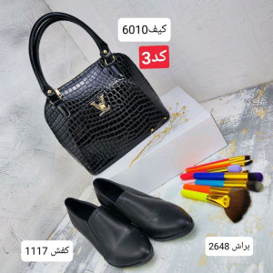 کیف دستی زنانه