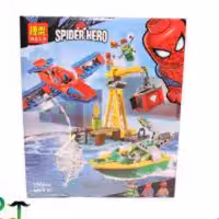 ساختنی بلا مدل Spider Hero کد 11185