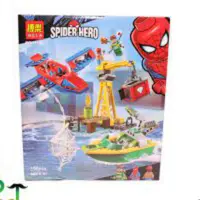 ساختنی بلا مدل Spider Hero کد 11185