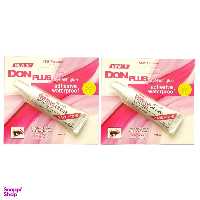 چسب مژه مصنوعی دان پلاس (Don Plus) مدل Adhesive Waterproof مجموعه 2 عددی