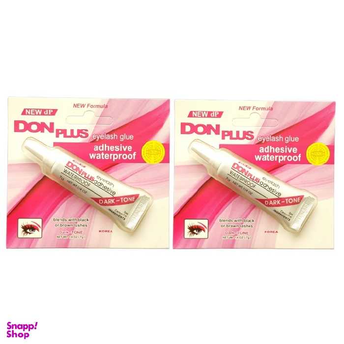 چسب مژه مصنوعی دان پلاس (Don Plus) مدل Adhesive Waterproof مجموعه 2 عددی