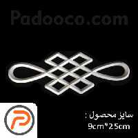 گل تزئینی طرح منبت pvc کد 238