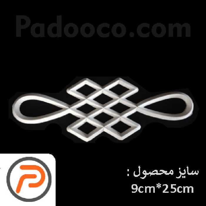 گل تزئینی طرح منبت pvc کد 238