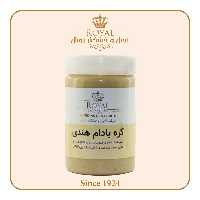 کره بادام هندی مخصوص رویال