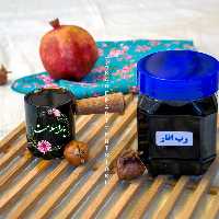 رب انار یک کیلویی ملس خوشمزه اصل یارا سلامت درجه یک