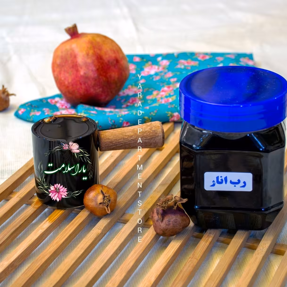 رب انار یک کیلویی ملس خوشمزه اصل یارا سلامت درجه یک