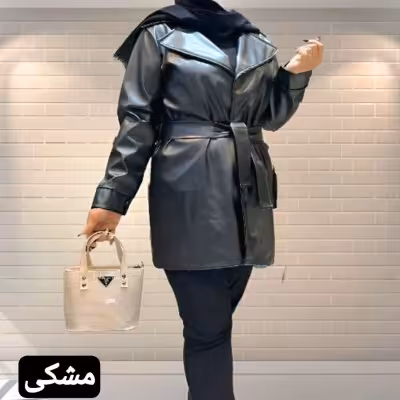 مانتو چرم مهستی