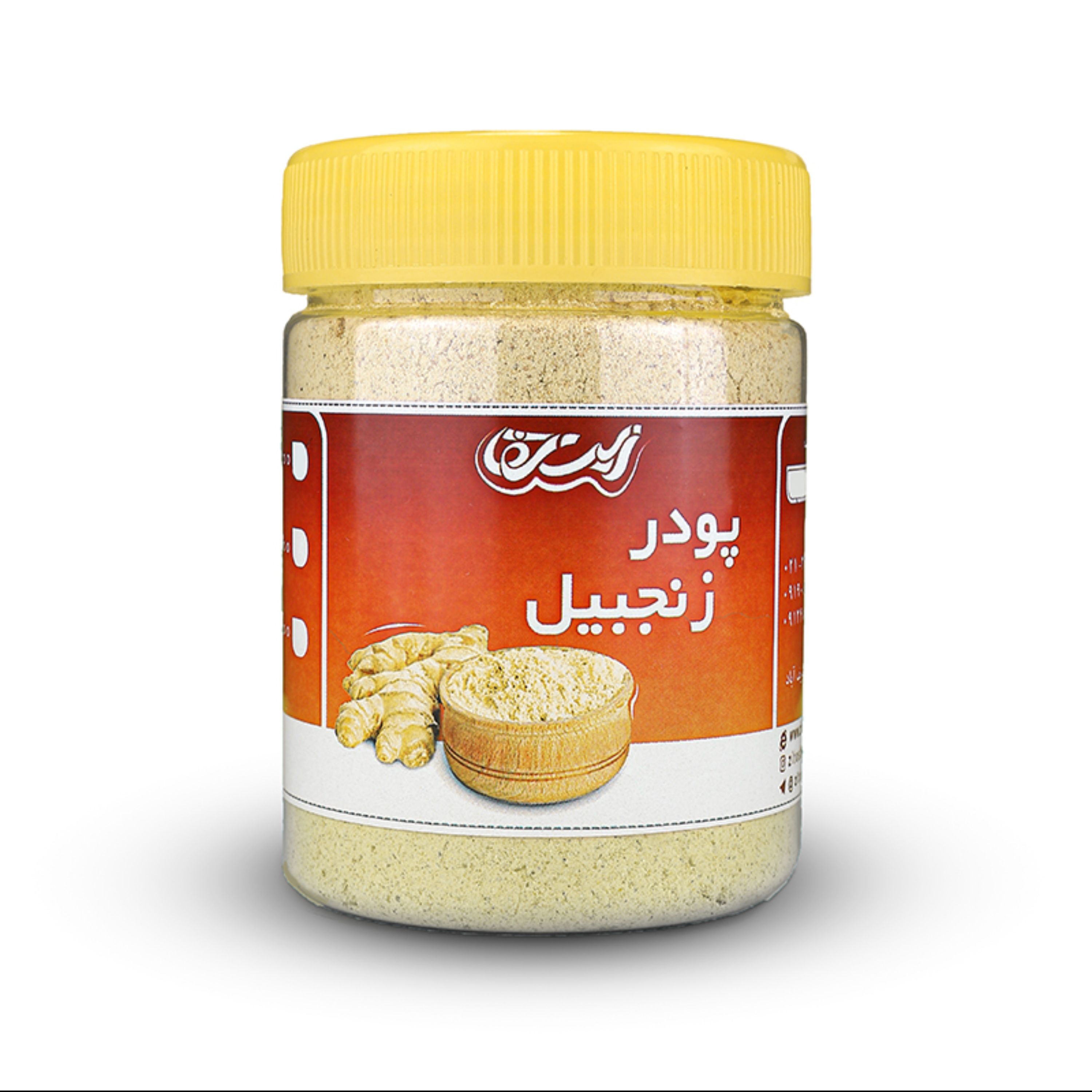 پودر زنجبیل 200 گرمی