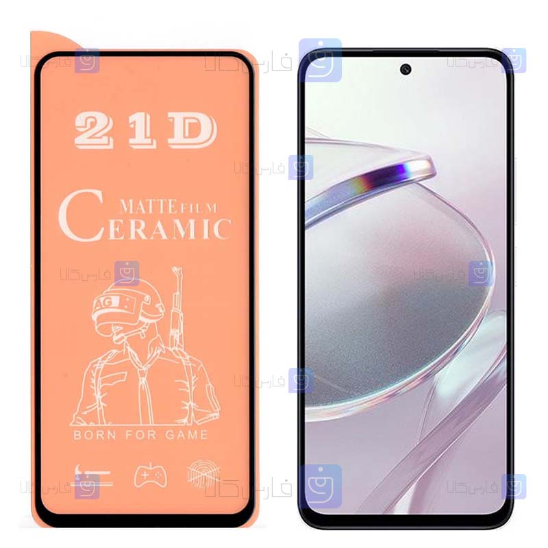 خرید محافظ صفحه مات سرامیکی Xiaomi Redmi 12 5G
