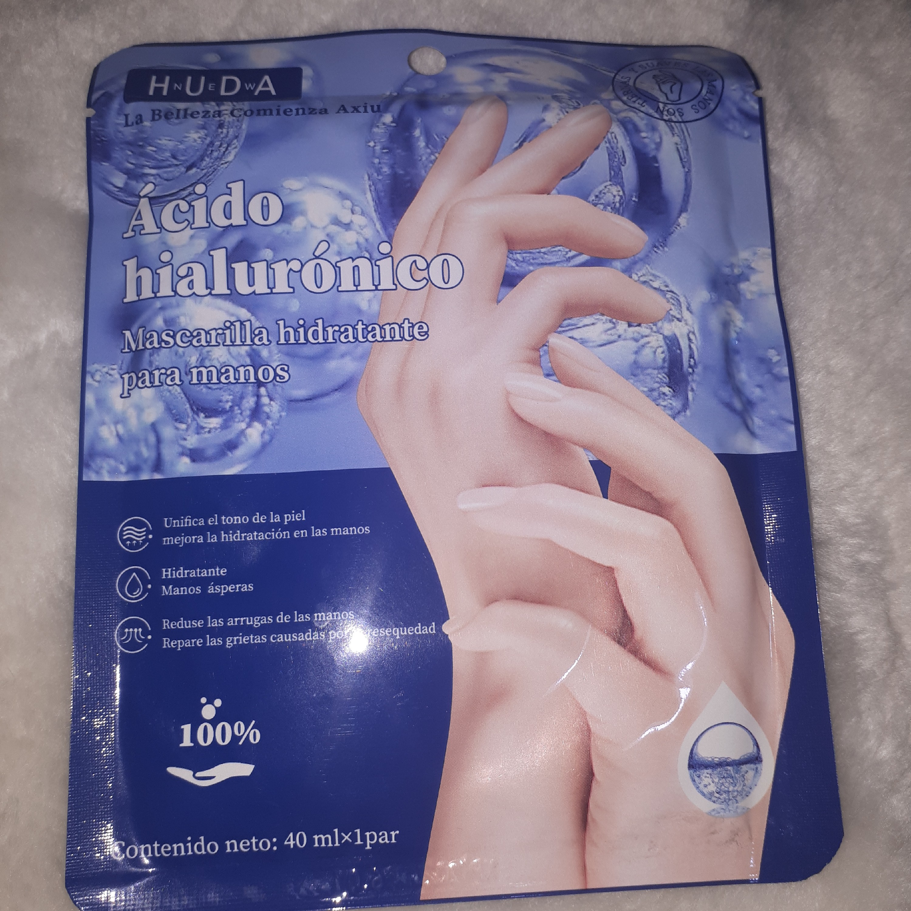 ماسک دست ترمیم کننده و نرم کننده 