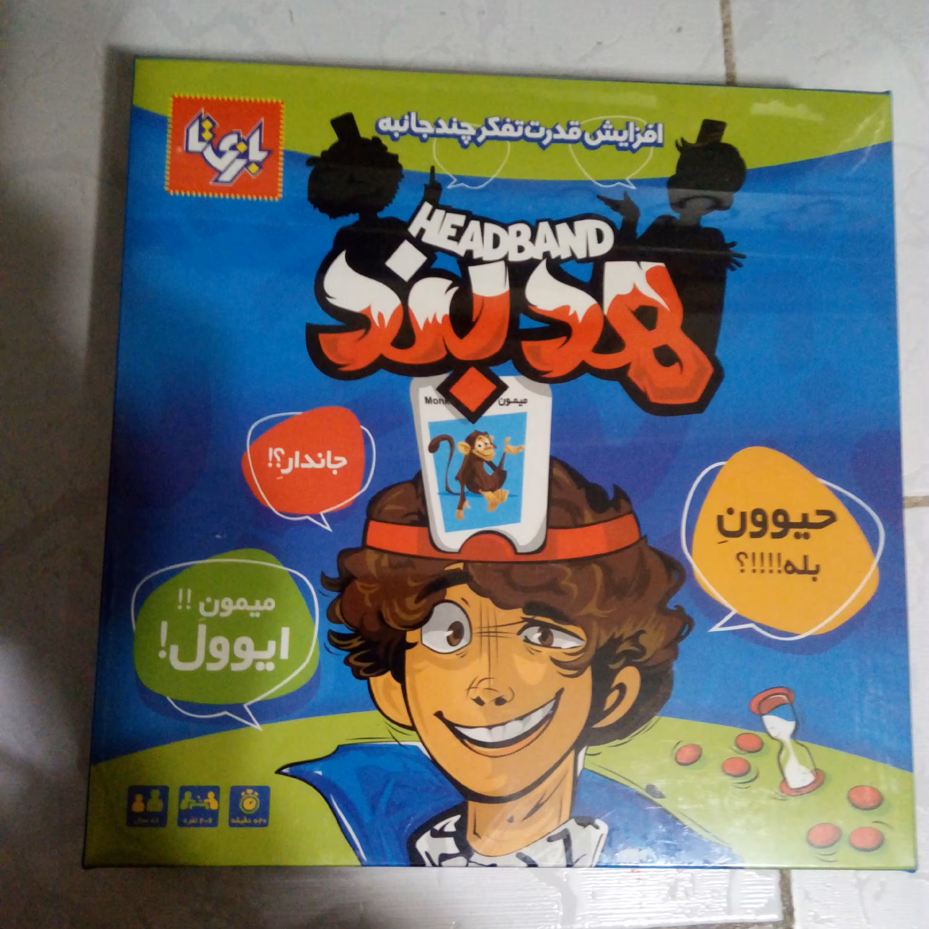 باازی فکری هدبند بازیتا