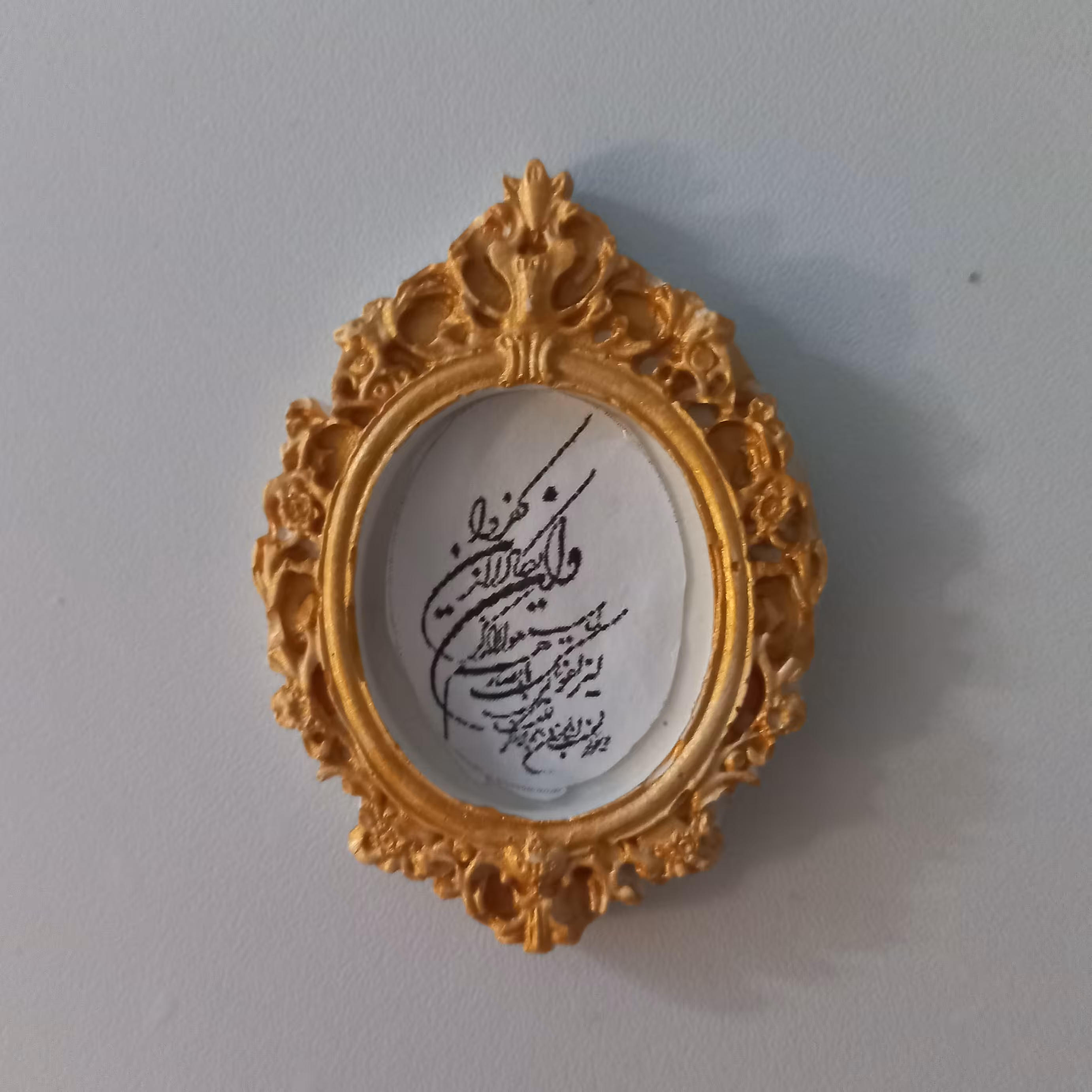 گیفت عروسی وان یکادساده طلایی