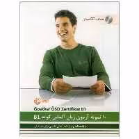 10 نمونه آزمون زبان آلمانی گوته B1 محمودرضا ولی خانی