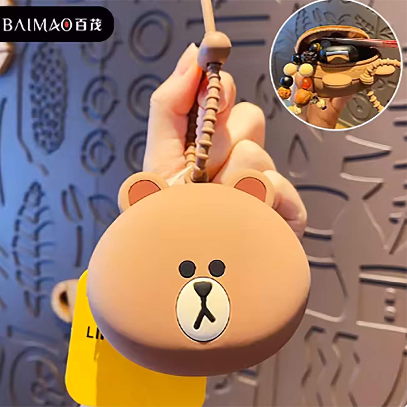 جاکلیدی فانتزی و آویز کیف دارای جیب کوچک طرح خرس Fancy silicone bag