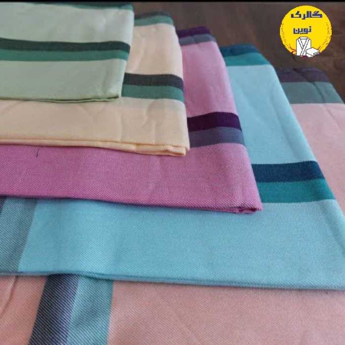 حوله یزدی نخی استخری مسافرتی ابراهیمی بسیار آبگیر وسبک ابعاد110در 160  صد در صد نخ 