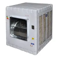 کولر آبی آبشار مدل 5500