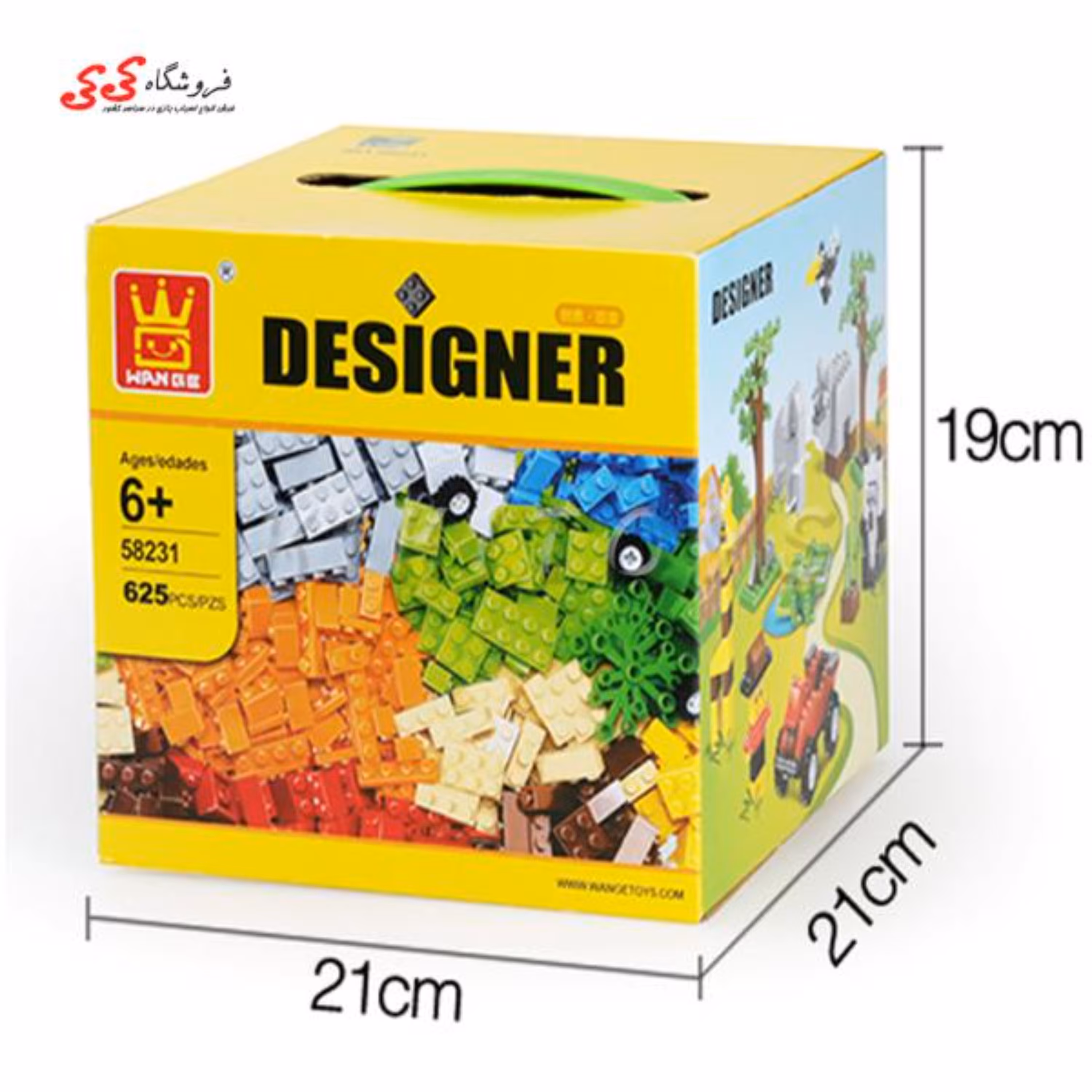 لگو کلاسیک  خانه سازی کودک  WANGE lego Blocks Educational Toys 58231