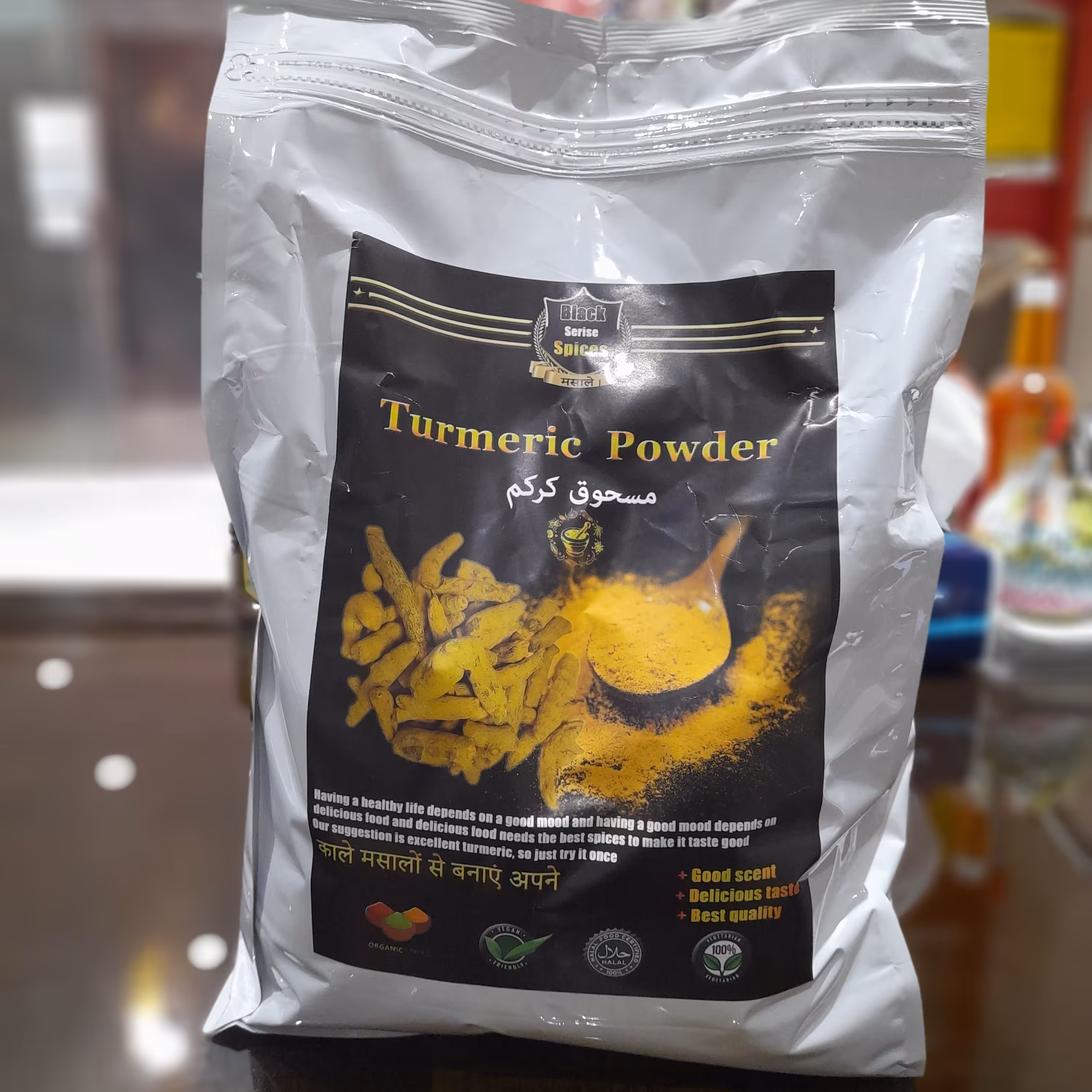 زردچوبه سابیده (5 کیلویی)