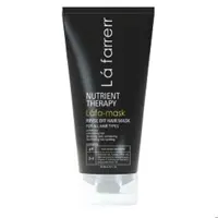 ماسک مو مغذی و تقویت کننده لافارر حجم 200mL