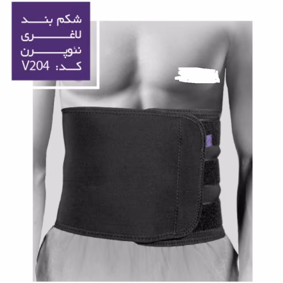 شکم بند تناسب اندام نئوپرن ورنا (کدv204) سایز L